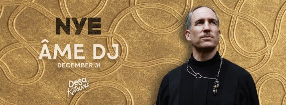 ÂME DJ