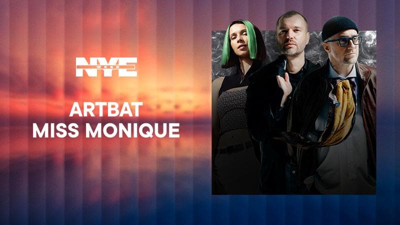 ARTBAT & MISS MONIQUE