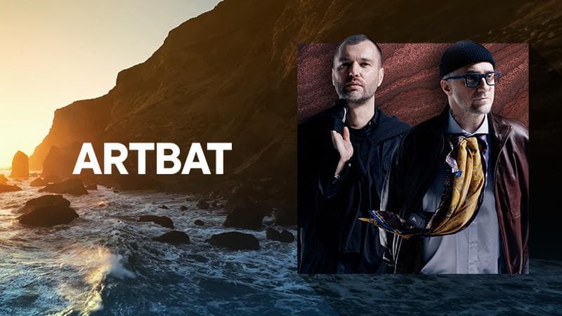 ARTBAT
