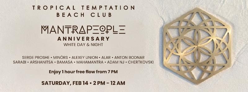 MANTRAPEOPLE ANNIVERSARY x TROPICAL TEMPTATION